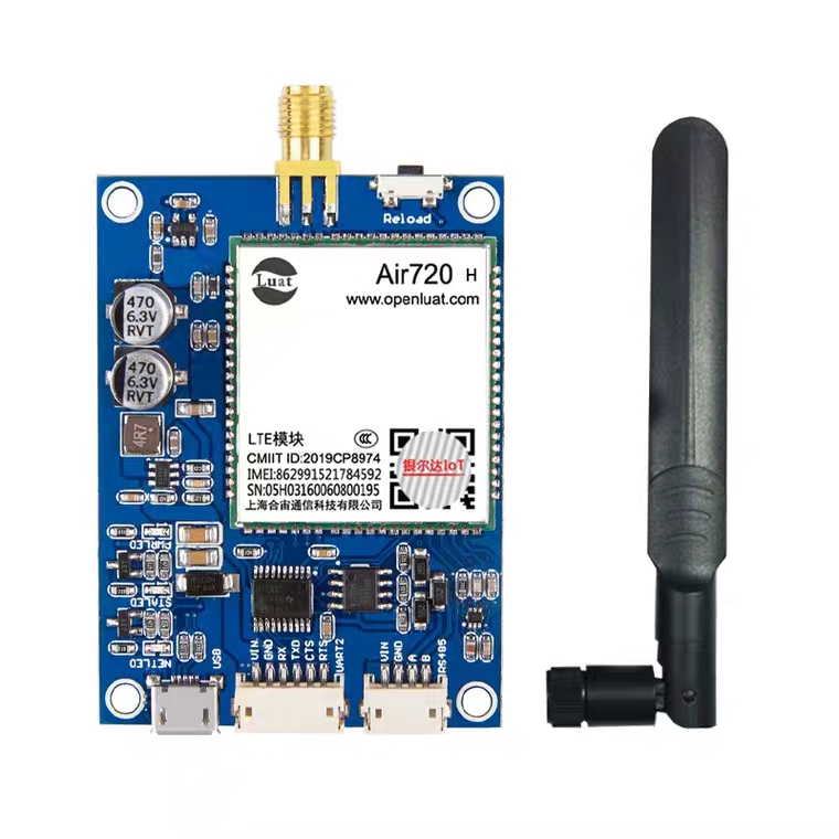 物联网4G通讯板